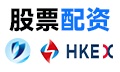 配资炒股| 股票配资入门 | 配资公司 | 富华优配